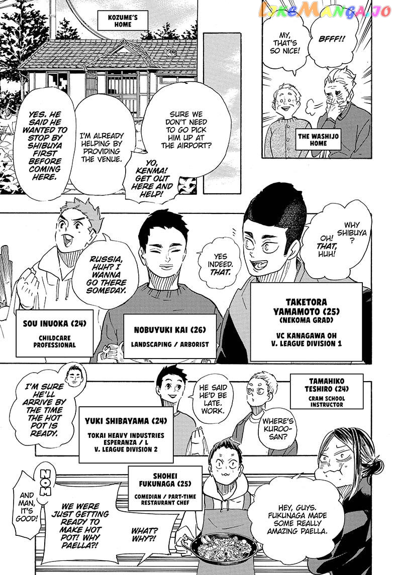 Haikyuu!!, Chapter 402 image 06